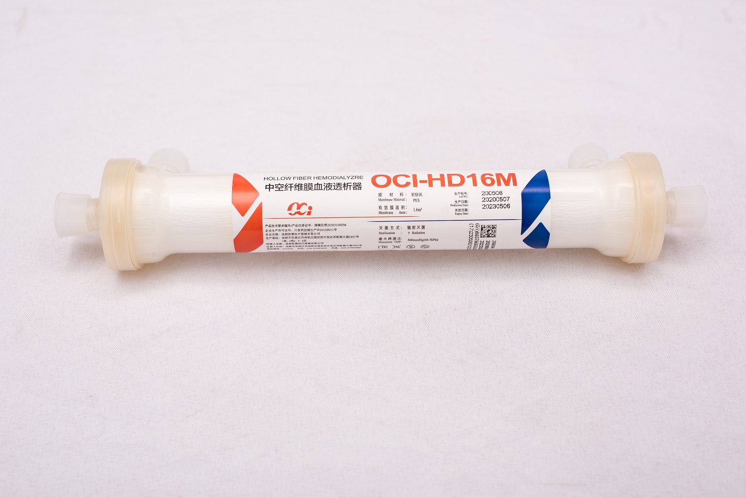 OCI-HD16M 
